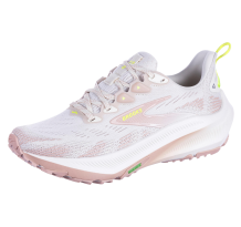 Brooks Ghost Trail (120464-1B-206)