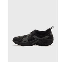 Merrell Jungle Moc Twist Se (J2007557)