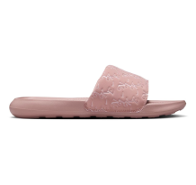Nike Victori Ones (HQ7022-600)