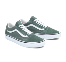 Vans Old Skool (VN0A5KRSYQW1)