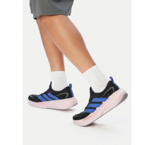 adidas Supernova Glide (KI8025)
