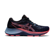 Asics Gel Kayano Lite 2 (1012B071-400)