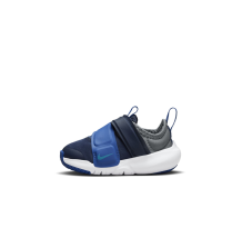 Nike Flex Advance (CZ0188-403) in blau