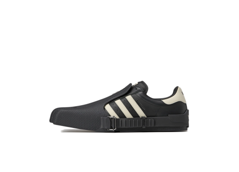 adidas AVAVAV x adidas Superfinger Superstar Core Black (JP7141) schwarz