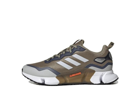 adidas CLIMAWARM Green Gray (GY3516) beige