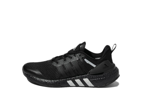 adidas Equipment (GW8920) schwarz