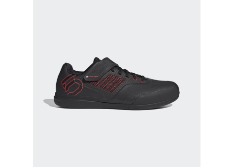 adidas Hellcat Pro (FW3752) schwarz