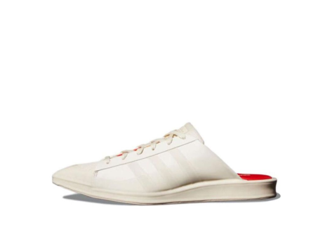 adidas Ivy Park x Superstar Mule Heart Beyonce (GW2032) beige