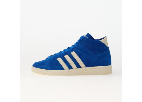 adidas Jabbar Hi (JI3446) weiss