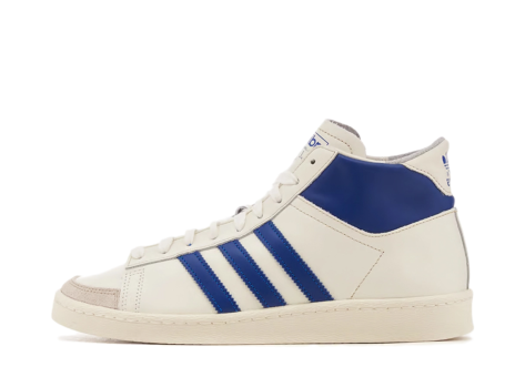 adidas Jabbar Hi (IH5316) weiss