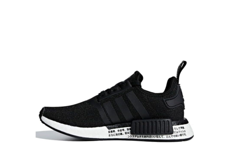 adidas NMD R1 J Core Japan (CG6245) schwarz
