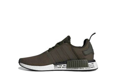 adidas NMD R1 Japan Night Cargo (BD7755) schwarz