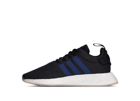 adidas NMD R2 (CQ2008) bunt