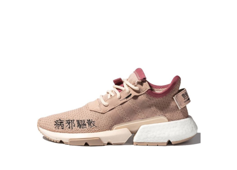 adidas originals POD S3.1 ML 2 (EF3859) beige