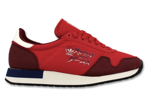 adidas Spirit of the Games (FV2045) rot