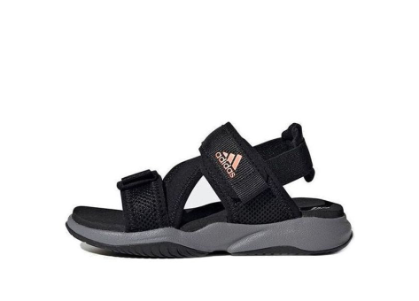 adidas Sumra (FV0831) schwarz