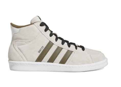 adidas Sneeze Superskate (IF2704) beige