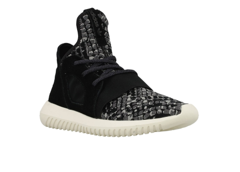 adidas Tubular Defiant (BB5122) schwarz