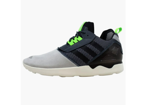 adidas ZX 8000 Boost (B26367) bunt