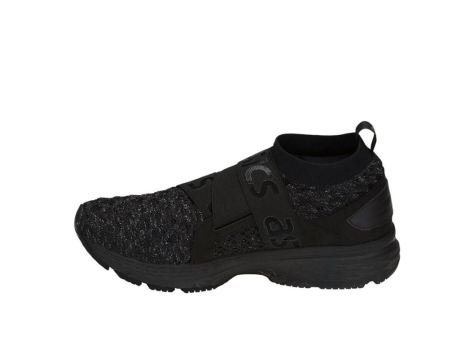 Asics Gel kayano 25 Obi (1021A026-001) schwarz