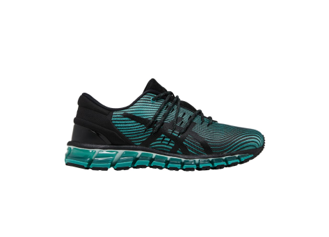 Asics Gel Quantum 360 4 (1022A029-300) bunt