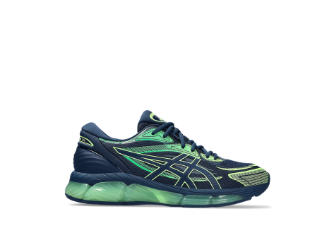 Asics label asics gel quantum (1203A305-024) grau