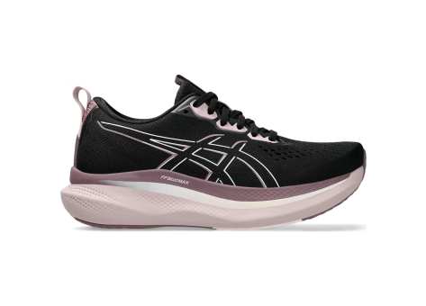 Asics GlideRide Max (1012B691-001) bunt