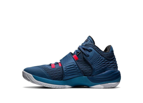 Asics Invade Nova Grand Shark (1061A029-401) blau