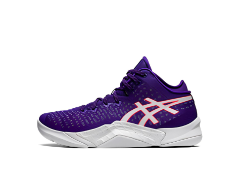 Asics Unpre Ars Low (1063A036-500) lila