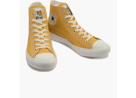 Converse Chuck Taylor All Star Light Hi Pokemon Eevee (31306261) gelb