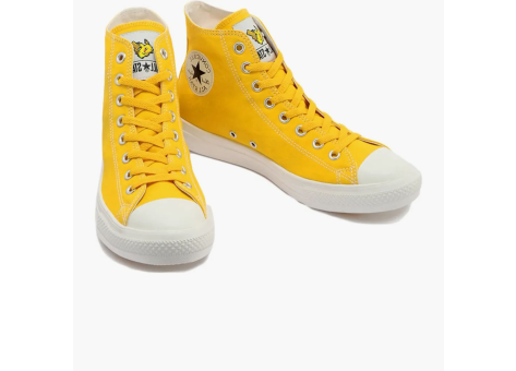 Converse Chuck Taylor All Star Light Hi Pokemon Pikachu (31306260) gelb