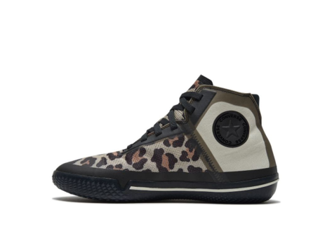 Converse Pro BB Leopard (166451C) bunt