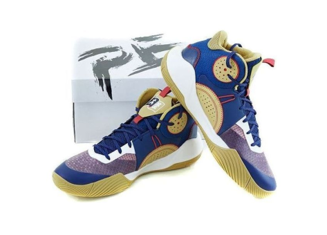 Li-Ning 9 Team Large Wear resistant PE Version (ABPR017-14) bunt