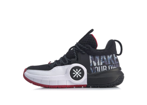 Li-Ning All Day 4 (ABPP025-3) bunt