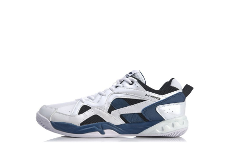 Li-Ning Badminton (AYTN003-4) bunt