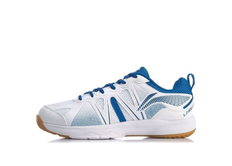 Li-Ning Badminton Competition Outdoor Tennis (AYTQ035-1) weiss