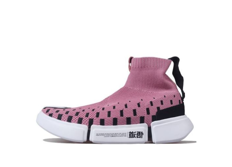 Li-Ning Basketball Culture (AGBN071-12) pink