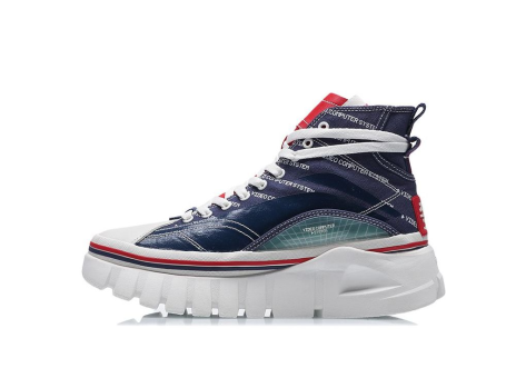Li-Ning Boot 2020 Paris fashion week Series (AGCP388-16) bunt
