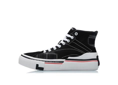Li-Ning Canvas Hi (AECR008-4) schwarz