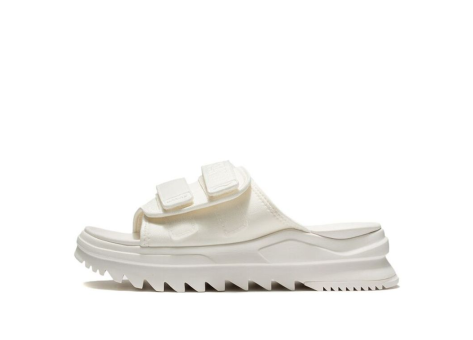 Li-Ning CF Wushi 5S Beige (AGAS012-3) weiss