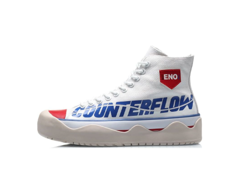 Li-Ning Counterflow The One Hi (AGCQ237-1) weiss