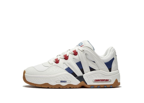 Li-Ning Counterflow The One Yu 2.0 (AGCS069-3) weiss