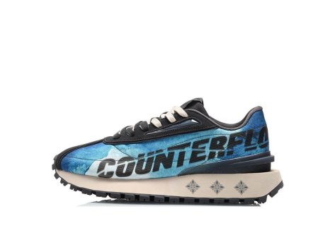 Li-Ning Counterflow x Dunhuang Museum Blue (AGCQ453-6) bunt