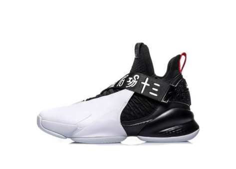 Li-Ning Counterflow Xuan Yuan (ABAP111-1) bunt