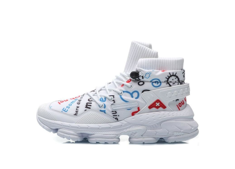 Li-Ning Countflow AMMO (AGLP137-2) weiss