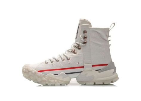 Li-Ning Countflow x Dunhuang Museum (AGLQ129-1) weiss