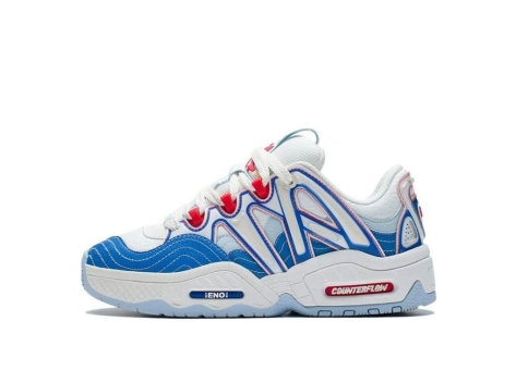 Li-Ning Countflow Yu 2.0 Mars Alien Blue (AGCS309-3) bunt