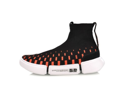 Li-Ning Essence 2 (AGBP031-5) schwarz