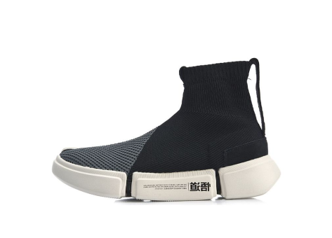 Li-Ning Essence 2 Paris Fashion Week (AGBP031-1) bunt