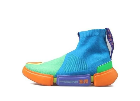 Li-Ning Essence 2 x Paris Fashion Week Blue Green (AGBN071-7) bunt